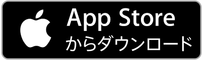 App Soreボタン